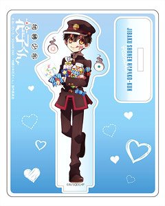 [Toilet-Bound Hanako-kun] Acrylic Stand Hanako-kun Whiteday Ver. (Anime Toy)