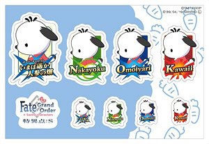 Fate/Grand Order×Sanrio characters 特異点：S ステッカー ポチャッコ (キャラクターグッズ)