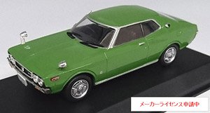Nissan Laurel Hardtop 2000 SGX 1972 Green (Diecast Car)
