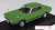 Nissan Laurel Hardtop 2000 SGX 1972 Green (Diecast Car) Item picture1