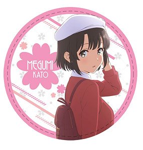 [Saekano: How to Raise a Boring Girlfriend Fine] Leather Coin A [Megumi Kato] (Anime Toy)