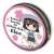 [Saekano: How to Raise a Boring Girlfriend Fine] Leather Coin A [Megumi Kato] (Anime Toy) Item picture3
