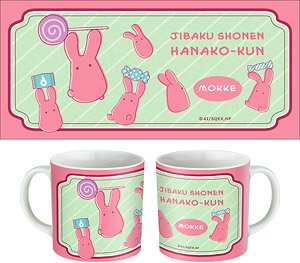 Toilet-Bound Hanako-kun Mug Cup 02 Mokke (Anime Toy)