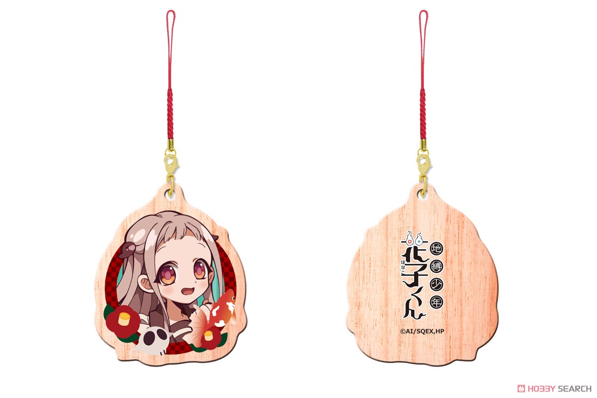 Toilet-Bound Hanako-kun Wooden Strap 02 Nene Yashiro (Anime Toy) Item picture1