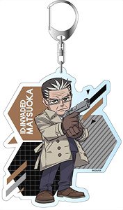 ID: Invaded Big Key Ring Kokuryu Matsuoka (Anime Toy)