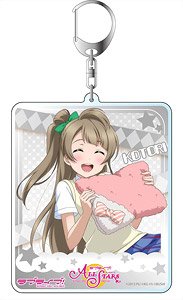 Love Live! School Idol Festival All Stars Big Key Ring Kotori Minami Vol.4 (Anime Toy)