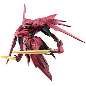 FW GUNDAM CONVERGE EX31 ノイエ・ジールII (食玩)