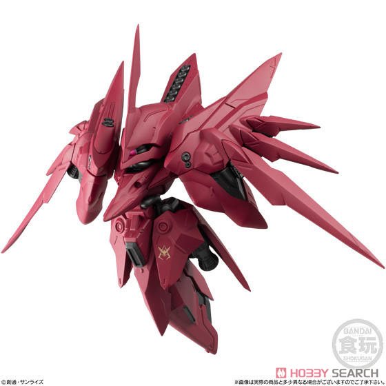 FW GUNDAM CONVERGE EX31 ノイエ・ジールII (食玩) 商品画像2