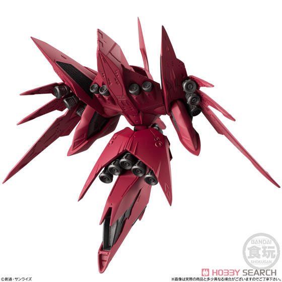 FW GUNDAM CONVERGE EX31 ノイエ・ジールII (食玩) 商品画像5