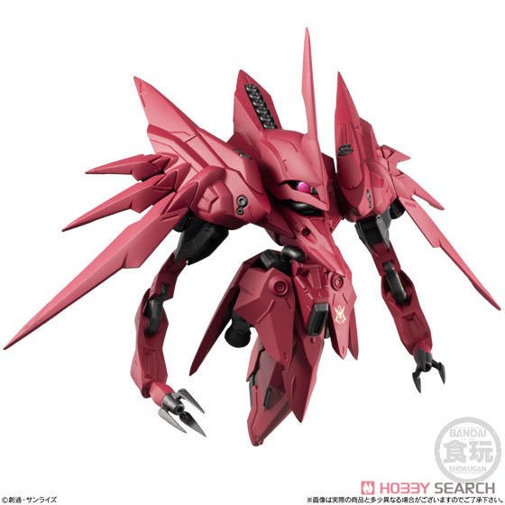 FW GUNDAM CONVERGE EX31 ノイエ・ジールII (食玩) 商品画像6