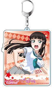 Love Live! School Idol Festival All Stars Big Key Ring Dia Kurosawa Vol.4 (Anime Toy)