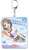 Love Live! School Idol Festival All Stars Big Key Ring You Watanabe Vol.4 (Anime Toy) Item picture1