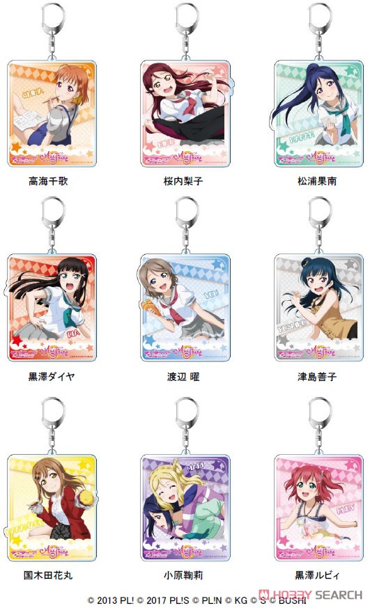 Love Live! School Idol Festival All Stars Big Key Ring You Watanabe Vol.4 (Anime Toy) Other picture1