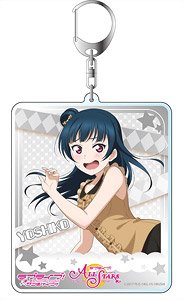 Love Live! School Idol Festival All Stars Big Key Ring Yoshiko Tsushima Vol.4 (Anime Toy)