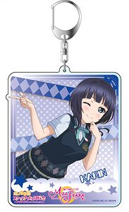 Love Live! School Idol Festival All Stars Big Key Ring Karin Asaka Vol.4 (Anime Toy)