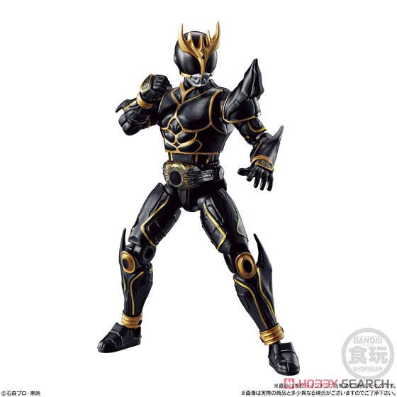 So-Do Chronicle Kamen Rider Kuuga 2 (Set of 10) (Shokugan) Item picture8