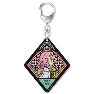 Vetcolo Demon Slayer: Kimetsu no Yaiba Glitter Acrylic Key Ring [09. Mitsuri Kanroji] (Anime Toy)