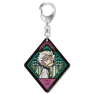 Vetcolo Demon Slayer: Kimetsu no Yaiba Glitter Acrylic Key Ring [10. Sanemi Shinazugawa] (Anime Toy)