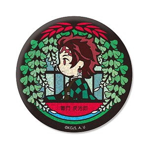 Vetcolo Demon Slayer: Kimetsu no Yaiba Glitter Can Badge [01. Tanjiro Kamado] (Anime Toy)