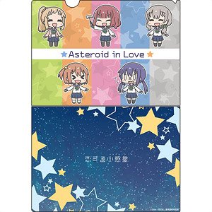 Asteroid in Love Clear File (Anime Toy)