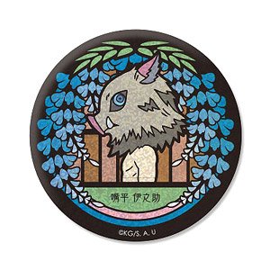 Vetcolo Demon Slayer: Kimetsu no Yaiba Glitter Can Badge [04. Inosuke Hashibira] (Anime Toy)