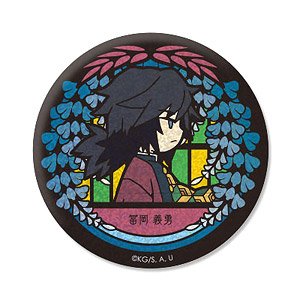 Vetcolo Demon Slayer: Kimetsu no Yaiba Glitter Can Badge [05. Giyu Tomioka] (Anime Toy)