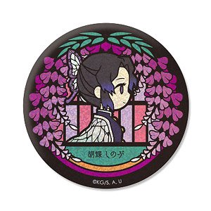 VETCOLO 鬼滅の刃 グリッター缶バッジ 【07.胡蝶しのぶ】 (キャラクターグッズ)