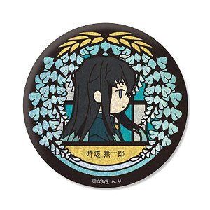 Vetcolo Demon Slayer: Kimetsu no Yaiba Glitter Can Badge [11. Muichiro Tokito] (Anime Toy)