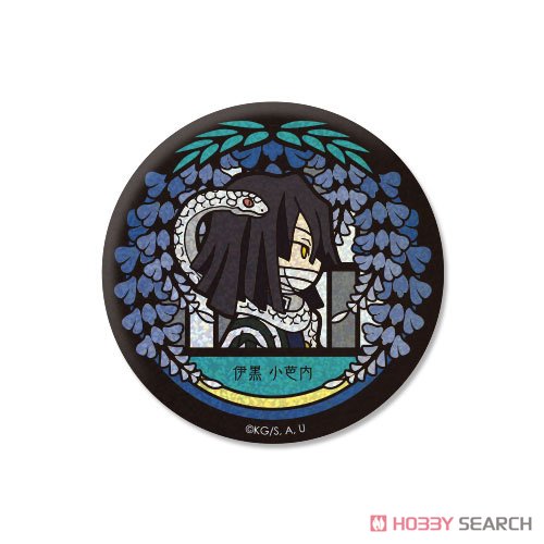 Vetcolo Demon Slayer: Kimetsu no Yaiba Glitter Can Badge [12. Obanai Iguro] (Anime Toy) Item picture1