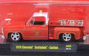 1979 Chevrolet Scottsdale - Custom - Red - Top Bright White (Diecast Car)