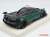 Pagani Huayra BC Green Carbon (Special Package) (Diecast Car) Item picture5