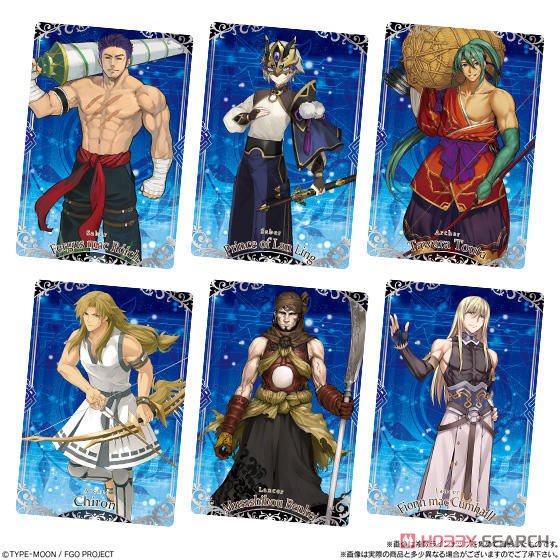 Fate/Grand Order Wafer 8 (Set of 20) (Shokugan) Item picture2