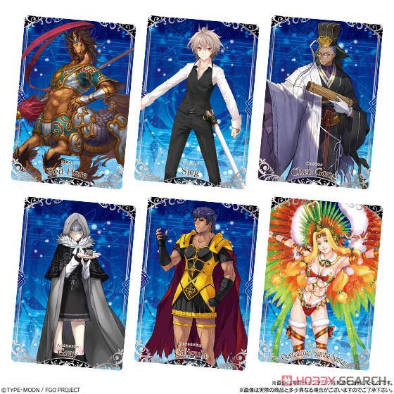 Fate/Grand Order Wafer 8 (Set of 20) (Shokugan) Item picture3