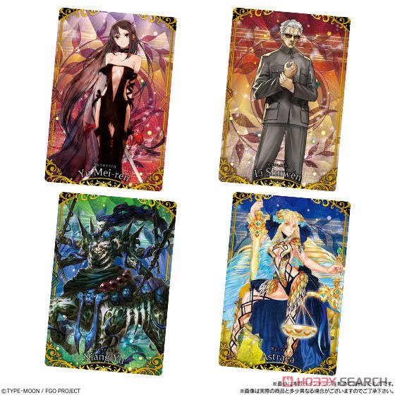 Fate/Grand Order Wafer 8 (Set of 20) (Shokugan) Item picture5