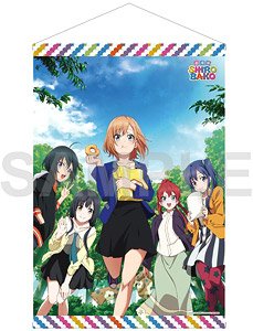 Shirobako the Movie B2 Tapestry A (Anime Toy)