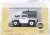 (OO) Land Rover Lightweight RAF Police, Akrotiri (Model Train) Package1