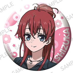 Shirobako the Movie Can Badge Shizuka Sakagi (Anime Toy)
