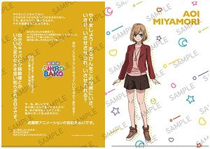 Shirobako the Movie Story Clear File Aoi Miyamori (Anime Toy)