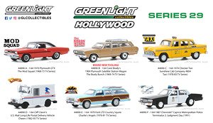 Hollywood Series 29 (Diecast Car)