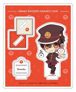 [Toilet-Bound Hanako-kun] Acrylic Stand Hanako-kun Deformed Ver. (Anime Toy)
