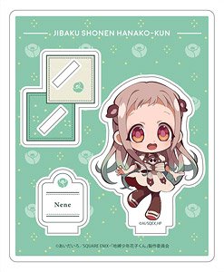 [Toilet-Bound Hanako-kun] Acrylic Stand Nene Yashiro Deformed Ver. (Anime Toy)