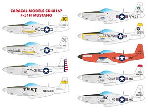 アメリカ軍 F-51Hマスタング デカールセット (デカール)