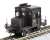 国鉄 DB10形 ディーゼル機関車 IV (リニューアル品) 組立キット (組み立てキット) (鉄道模型) 商品画像2