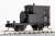 J.N.R. Type NU600 Heated Car III Kit Renewal Product (Unassembled Kit) (Model Train) Other picture1