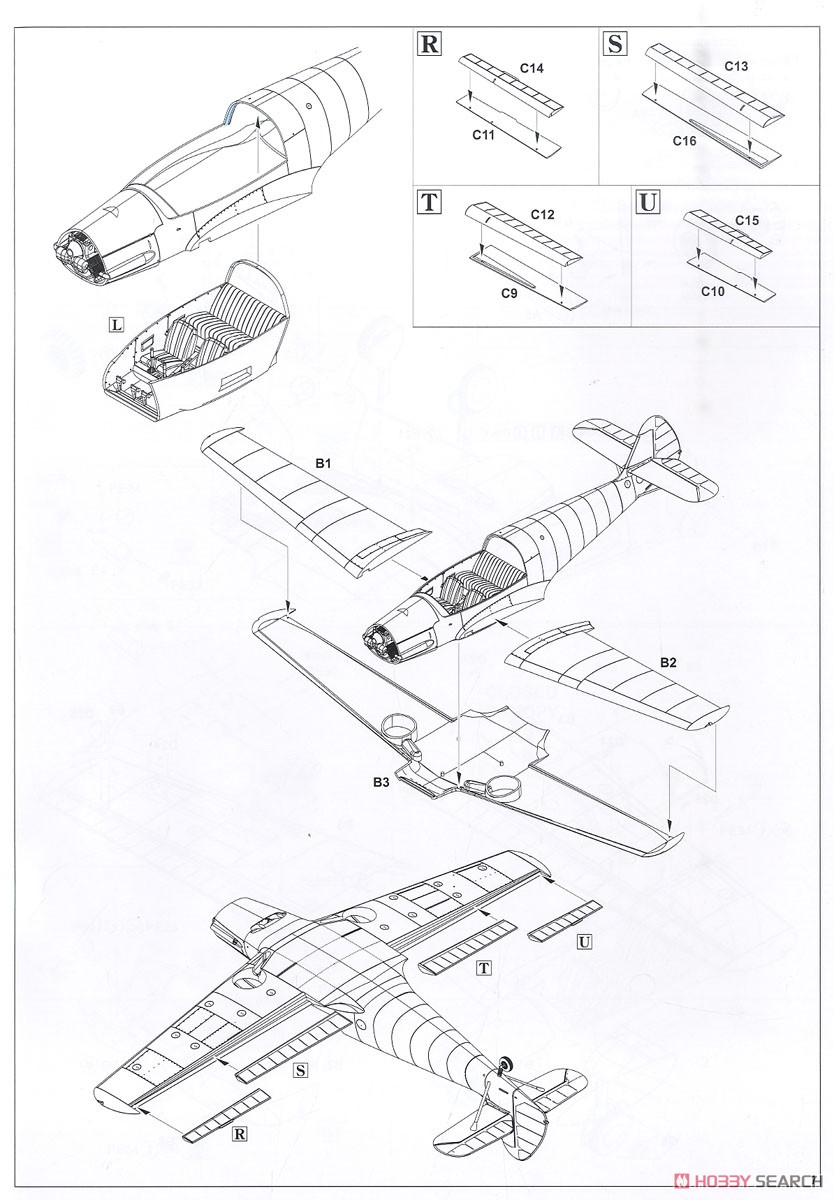 Bf108 プロフィパック (プラモデル) 設計図5