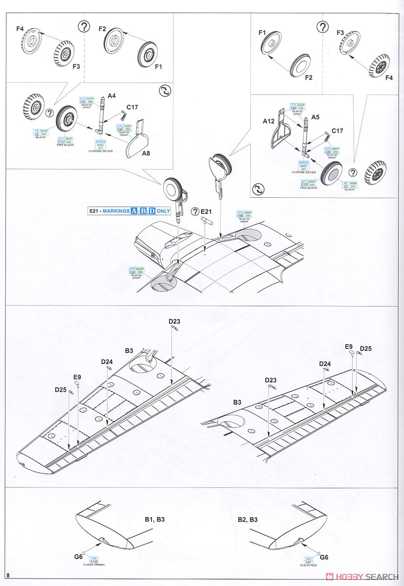 Bf108 プロフィパック (プラモデル) 設計図6