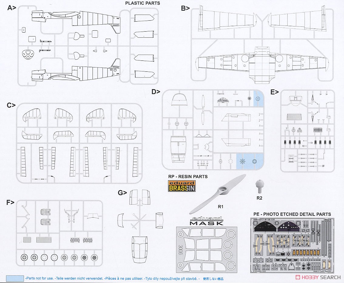Bf108 プロフィパック (プラモデル) 設計図9