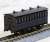 [Limited Edition] J.G.R. Classic Passenger Car 2nd Class Coach II (Renewal Product) (Pre-colored Completed) (Model Train) Item picture4