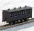 [Limited Edition] J.G.R. Classic Passenger Car 2nd Class Coach II (Renewal Product) (Pre-colored Completed) (Model Train) Item picture5