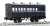 [Limited Edition] J.G.R. Classic Passenger Car 2nd Class Coach II (Renewal Product) (Pre-colored Completed) (Model Train) Item picture1